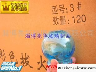 供應陶瓷拔火罐 五行拔火罐（工廠生產，非中介）工廠,批發,進口,代購