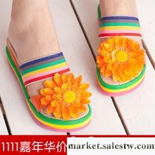 限量 夏季韓版日系松糕底甜美花朵色拼坡跟彩虹底套趾涼拖鞋 女鞋工廠,批發,進口,代購