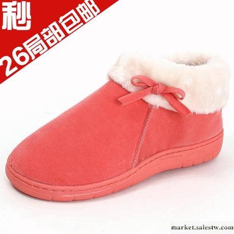 供應拖鞋 利達妮正品 女鞋 情侶包跟棉拖鞋 居家拖鞋 冬季保暖鞋批發・進口・工廠・代買・代購