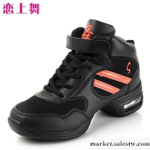 供應戀上舞新款女鞋 軟底透氣增高舞蹈鞋子 SW0019專業跳舞鞋工廠,批發,進口,代購