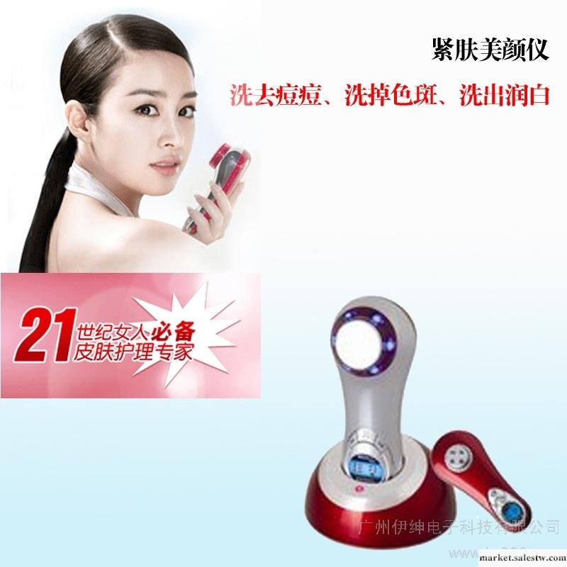 供應彩光緊膚美顏儀 緊膚強效祛皺 皮膚水份測試儀 營養高效導入工廠,批發,進口,代購