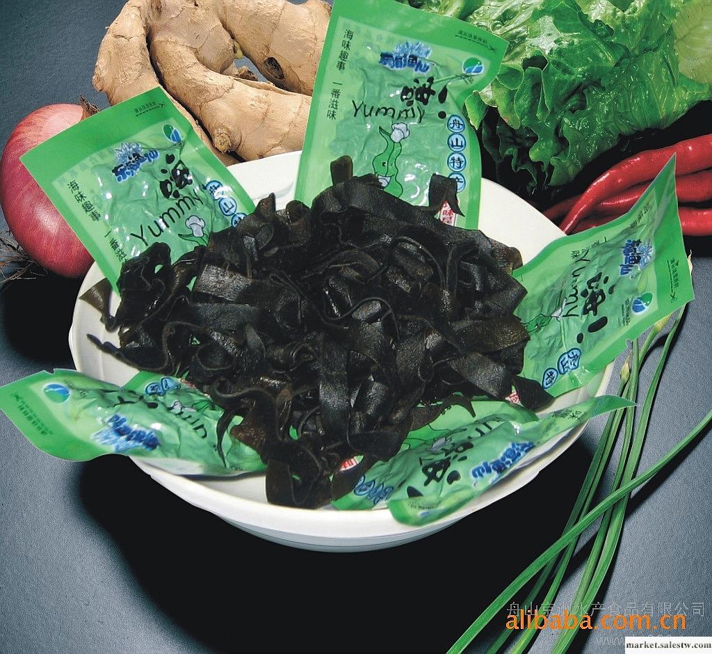 供應舟山特產【東海漁仙】話梅味海帶 補碘補維生素的好食品 小包裝零食休閑食品工廠,批發,進口,代購