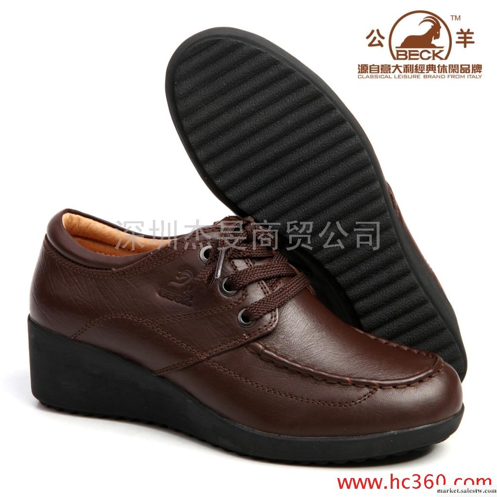 BECK公羊皮鞋2012新品真皮保暖休閑單鞋時尚坡跟女鞋HL8816工廠,批發,進口,代購