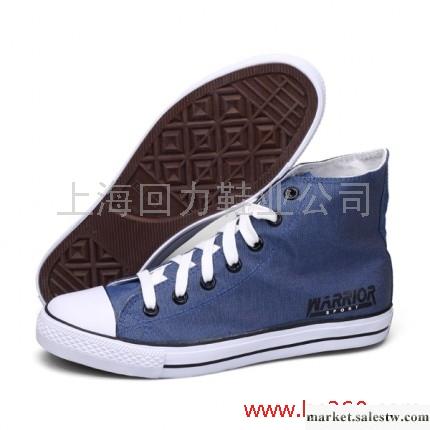 供應Warrior 回力帆布鞋 女鞋 WXY-128R-lan工廠,批發,進口,代購