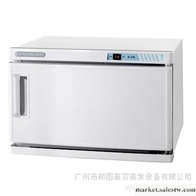供應萬邦D-336“保濕型”毛巾消毒柜工廠,批發,進口,代購