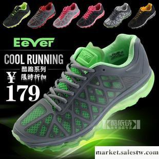 供應2011新款運動鞋 全掌氣墊鞋 正品跑步鞋 男鞋女鞋 情侶鞋工廠,批發,進口,代購