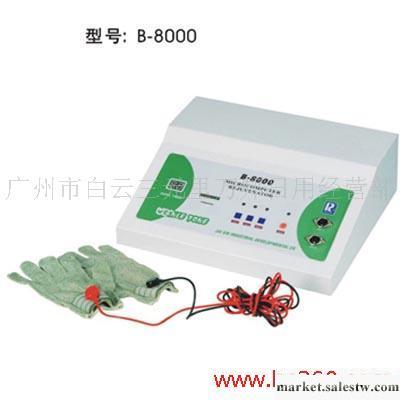 供應萬邦B-8000美容儀工廠,批發,進口,代購