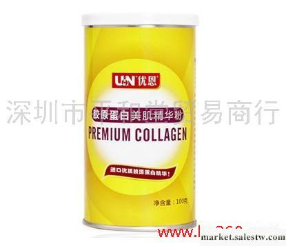 供應深海魚膠原蛋白美膚精華粉100克工廠,批發,進口,代購