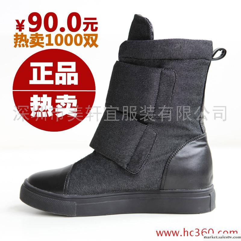 2011 歐美新款魔術貼內增高帆布短靴高幫鞋靴子女鞋K6101工廠,批發,進口,代購