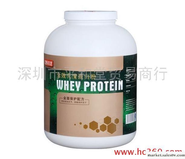 供應UN優恩全效乳清蛋白粉 5磅工廠,批發,進口,代購