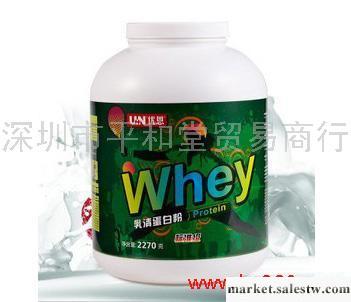 供應UN優恩乳清蛋白粉 5磅工廠,批發,進口,代購