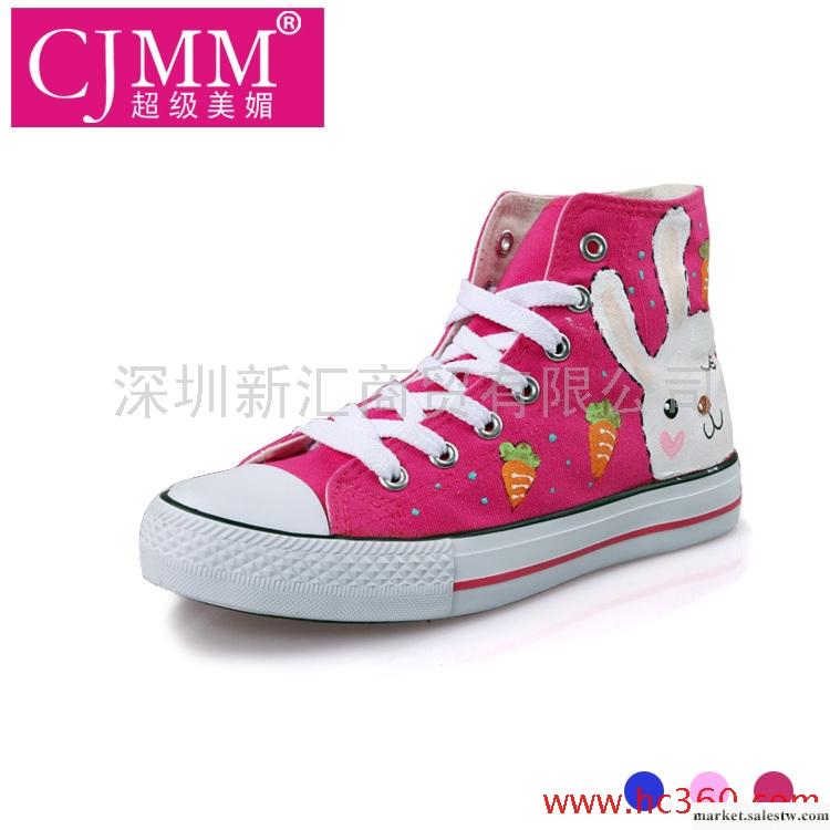 超級美媚 手繪鞋 女款高幫厚底帆布鞋包郵女鞋 休閑款高幫布鞋子工廠,批發,進口,代購