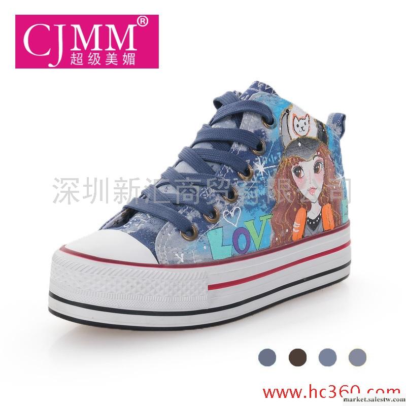 超級美媚 新款 高檔防滑4cm加厚底松糕鞋 手工插畫裝飾帆布女鞋工廠,批發,進口,代購