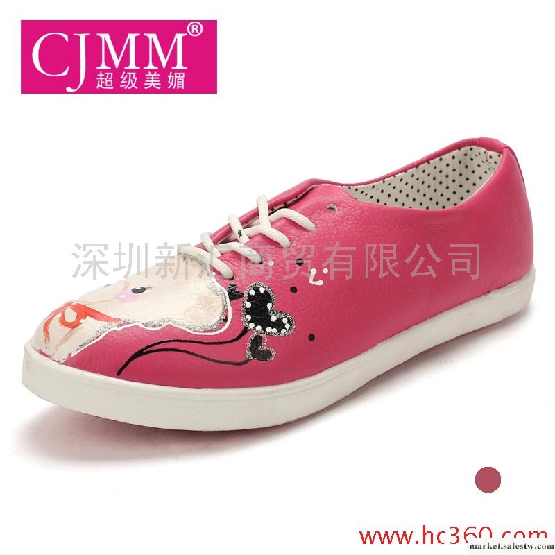 超級美媚 新款淺口系帶休閑帆布鞋 復古潮女鞋 平底學生手繪鞋工廠,批發,進口,代購