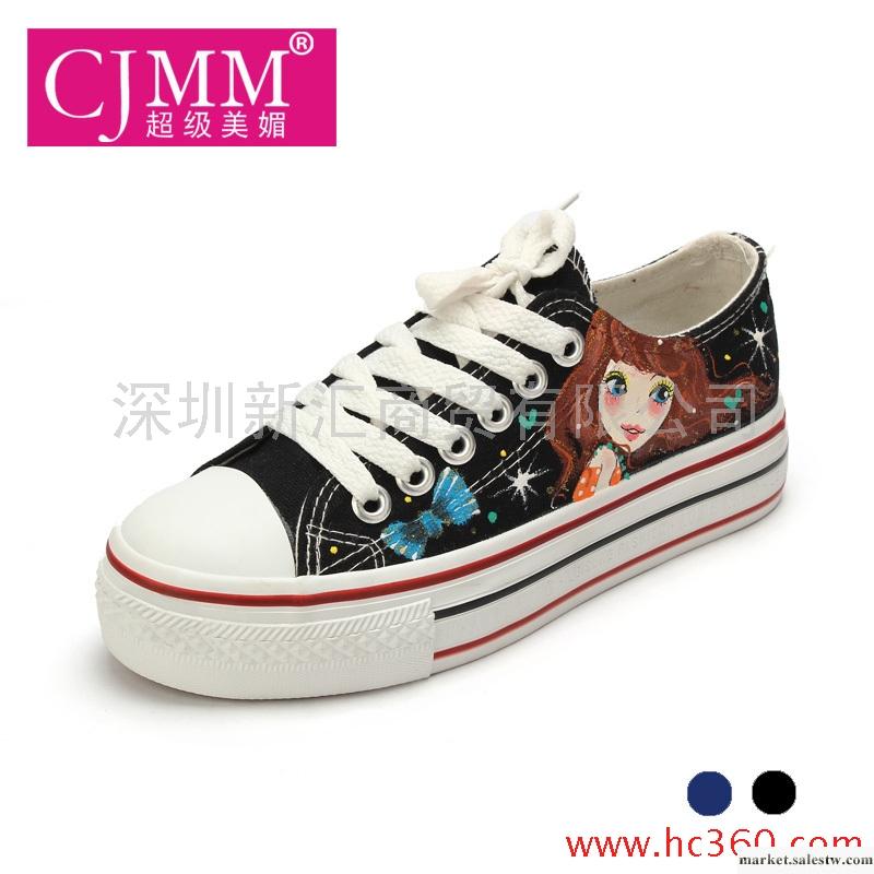 超級美媚 可愛小女孩純手工插畫手繪帆布鞋 厚底松糕女鞋 新品工廠,批發,進口,代購