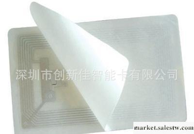 供應濕inlay-Alien H2電子標簽, Alien H2RFID工廠,批發,進口,代購