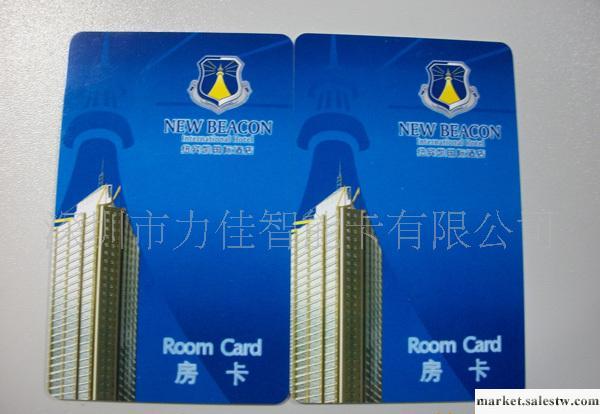 供應酒店門卡廠家,酒店門卡公司,酒店門卡廠,酒店門卡商工廠,批發,進口,代購
