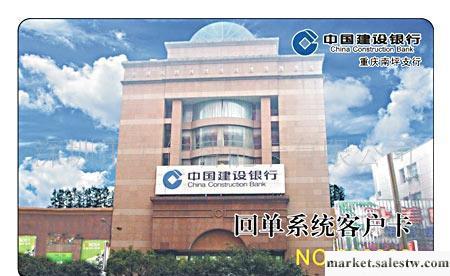 供應智能IC卡廠,接觸式IC卡,感應式IC卡工廠,批發,進口,代購