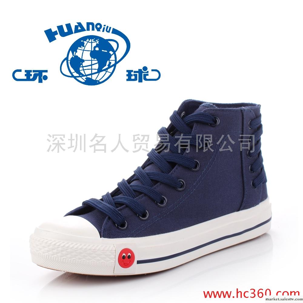 環球正品 高幫情侶款帆布鞋女鞋 側笑臉 后綁帶 純色經典款男女鞋工廠,批發,進口,代購
