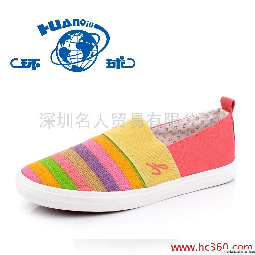 環球夏季新品 韓版百搭淺口帆布鞋 女鞋 拼色一腳蹬套腳懶人鞋 女工廠,批發,進口,代購
