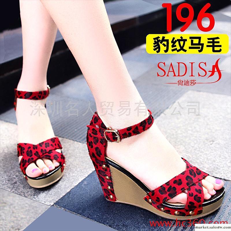 尚迪莎 2012新款馬毛豹紋鉚釘厚底露趾涼鞋 性感坡跟防水臺女鞋工廠,批發,進口,代購