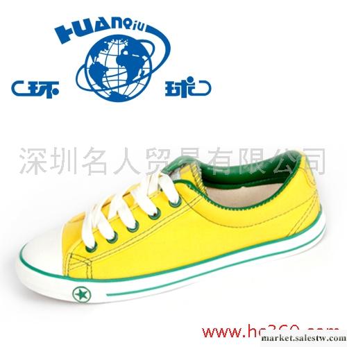 環球正品 五角星純色 韓版百搭經典帆布鞋女 情侶款休閑男女鞋 潮工廠,批發,進口,代購