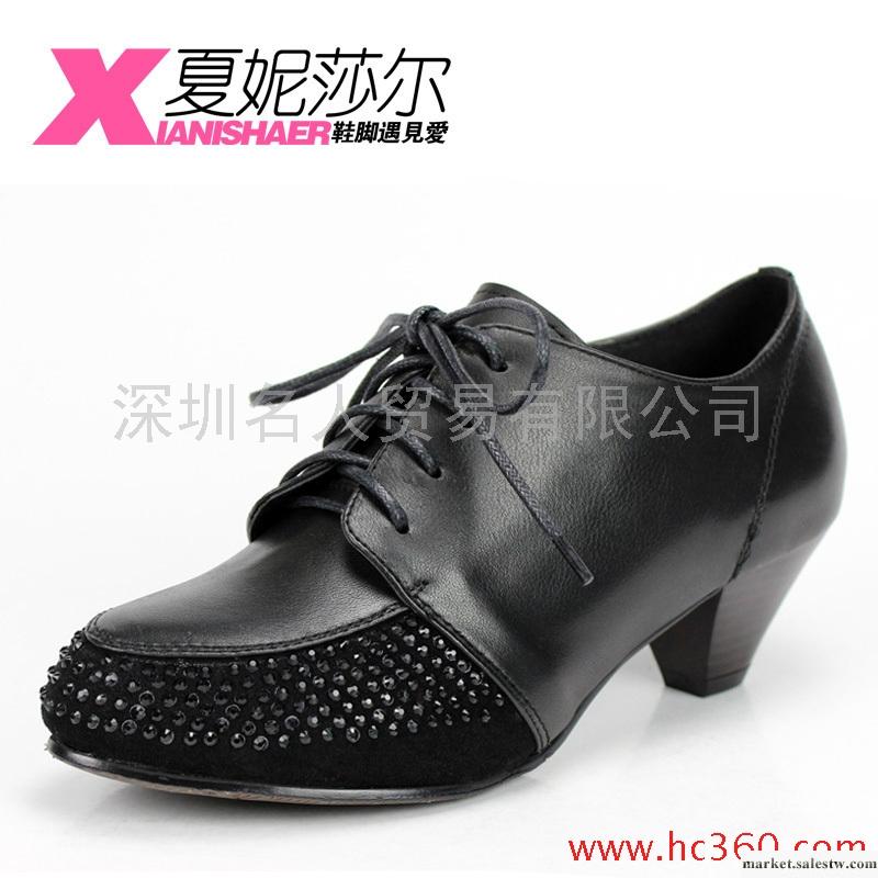 夏妮莎爾正品 2012春季新款真皮中跟單鞋 水鉆磨砂休閑女鞋8279工廠,批發,進口,代購