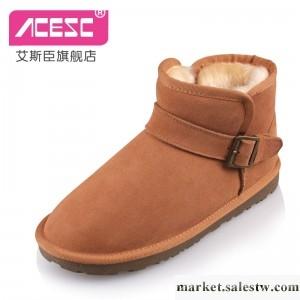 供應低調女人歐美朋克馬丁靴女英倫圓頭鉚釘女靴子厚底短靴機車靴女鞋工廠,批發,進口,代購