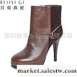 供應---秋冬女鞋秋冬真皮牛皮羊反絨皮防水臺中筒靴 高跟靴子女鞋工廠,批發,進口,代購