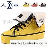 供應---秋冬女鞋人本女鞋 2011秋冬新款棉靴厚底松糕鞋內增高5.5C 女鞋工廠,批發,進口,代購