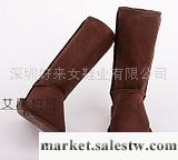 供應--秋冬女鞋2011女靴子冬靴雪地靴正品清倉高筒靴女鞋魅步牛筋底秋冬女鞋工廠,批發,進口,代購