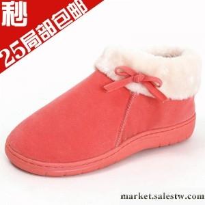 供應拖鞋 利達妮正品 女鞋 情侶包跟棉拖鞋 居家拖鞋 冬季保暖鞋工廠,批發,進口,代購