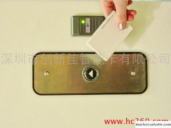 供應酒店門禁卡廠家,酒店門禁卡公司,酒店門禁卡廠,酒店門禁卡商工廠,批發,進口,代購