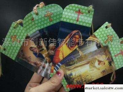 供應3D書簽,立體書簽,個性書簽,深圳3D書簽廠家,全國高檔個性書簽制作工廠,批發,進口,代購