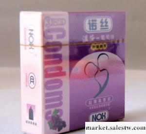 供應諾絲溫莎-葡萄味3只裝 避孕套 性用品精力來成人用品保健品工廠,批發,進口,代購