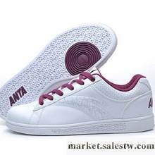 供應安踏女鞋2012新款ANTA特價女板鞋安踏運動鞋子正品秋冬安踏板鞋R1工廠,批發,進口,代購