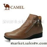 供應--秋冬女鞋CAMEL駱駝 女鞋 2011秋冬新品 舒適真皮女靴 短靴子 平工廠,批發,進口,代購