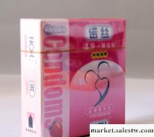 供應諾絲溫莎-草莓味3只裝避孕套 性用品精力來成人用品保健品工廠,批發,進口,代購