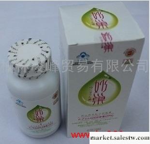 供應妙巢牌妙巢膠囊專柜正品60粒工廠,批發,進口,代購