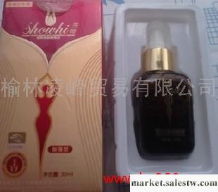 供應精陽植物蒸脂瘦身液正品秀嗨SHOW工廠,批發,進口,代購