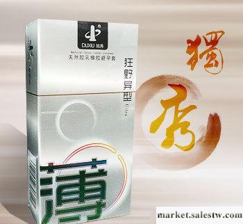 供應高邦獨秀系列狂野異型-薄10裝 成人用品性用品 避孕套 安全套工廠,批發,進口,代購