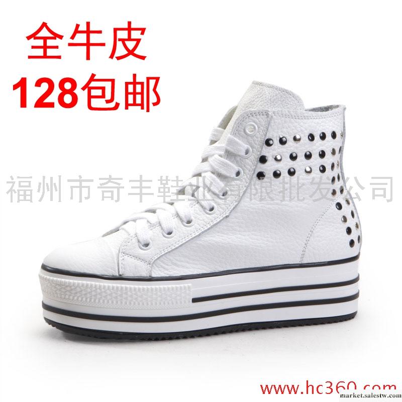 2011秋 范冰冰同款 全牛皮內增高厚底高幫復古休閑鞋 松糕女鞋工廠,批發,進口,代購