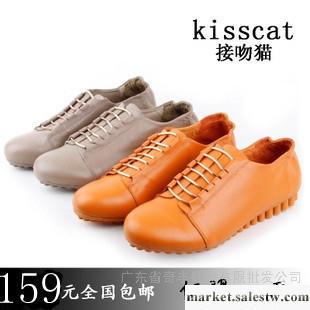 2012秋季接吻貓正品真皮舒適平底休閑女鞋 糖果色柔軟女式單鞋工廠,批發,進口,代購