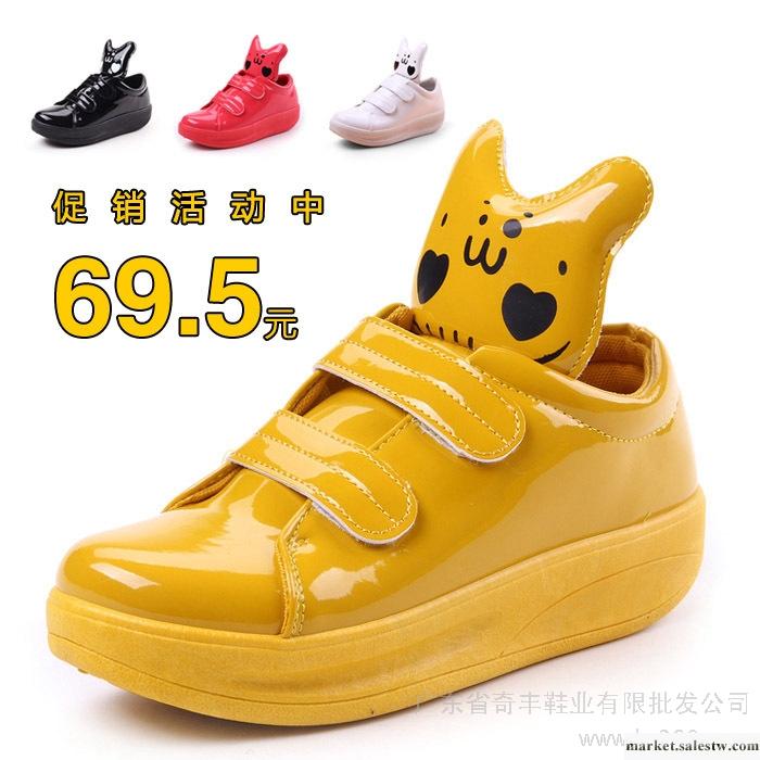 特價休閑女生鞋松糕厚底鞋女孩鞋單鞋搖搖鞋學生鞋卡通鞋可愛女鞋工廠,批發,進口,代購