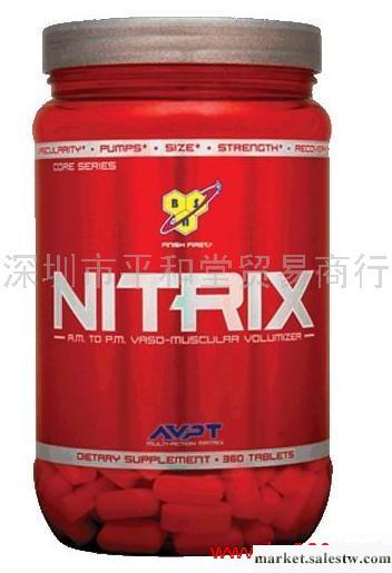 供應美國BSN 正氮增肌素 360粒、180粒工廠,批發,進口,代購