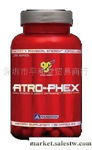 供應美國BSN  AP多元減脂膠囊（98粒）工廠,批發,進口,代購