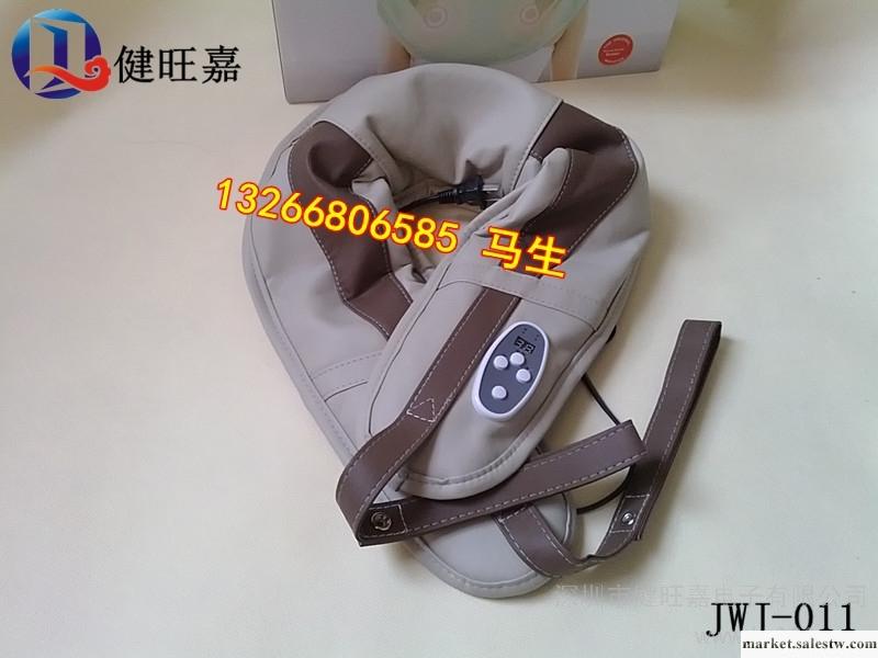 供應健旺嘉JWJ-011廠家直銷最新款披肩，肩部按摩器，工廠,批發,進口,代購