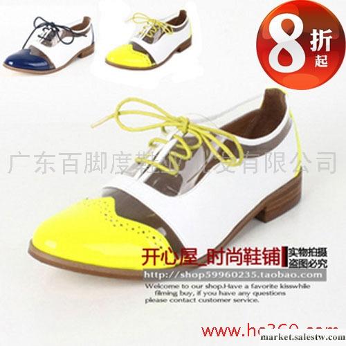 2012春款思加圖平跟低跟英倫風個性女鞋 透明拼色系帶9ED17工廠,批發,進口,代購