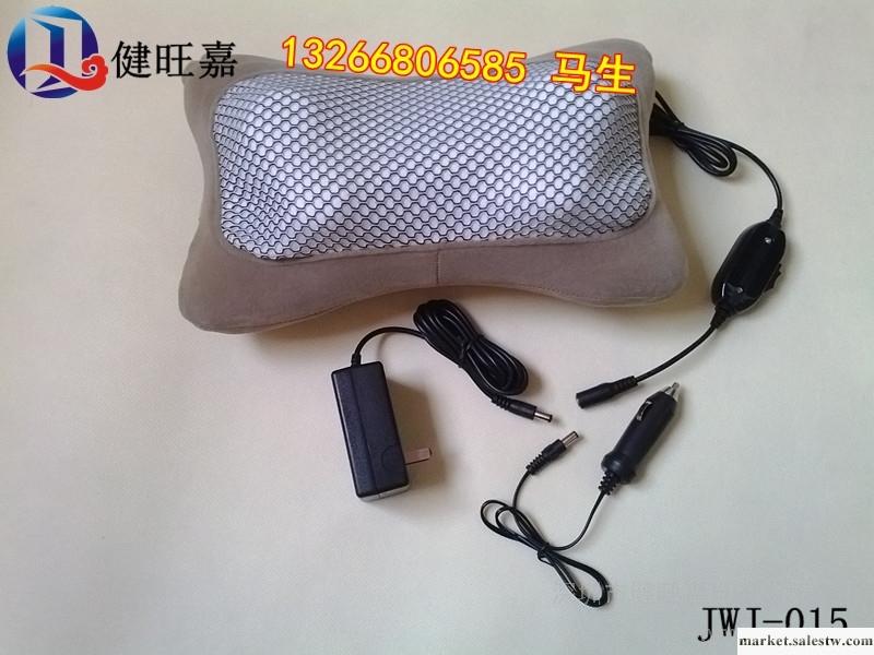 供應健旺嘉JWJ-015按摩枕，車載按摩枕工廠,批發,進口,代購