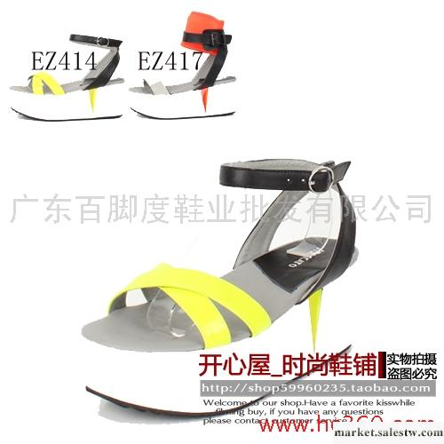 正品代購支持驗貨思加圖新款牛漆皮涼鞋厚底松糕跟舒適女鞋EZ417工廠,批發,進口,代購